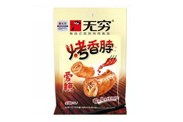 WUQIONG ROASTED CHICKEN NECK SPICY 56G